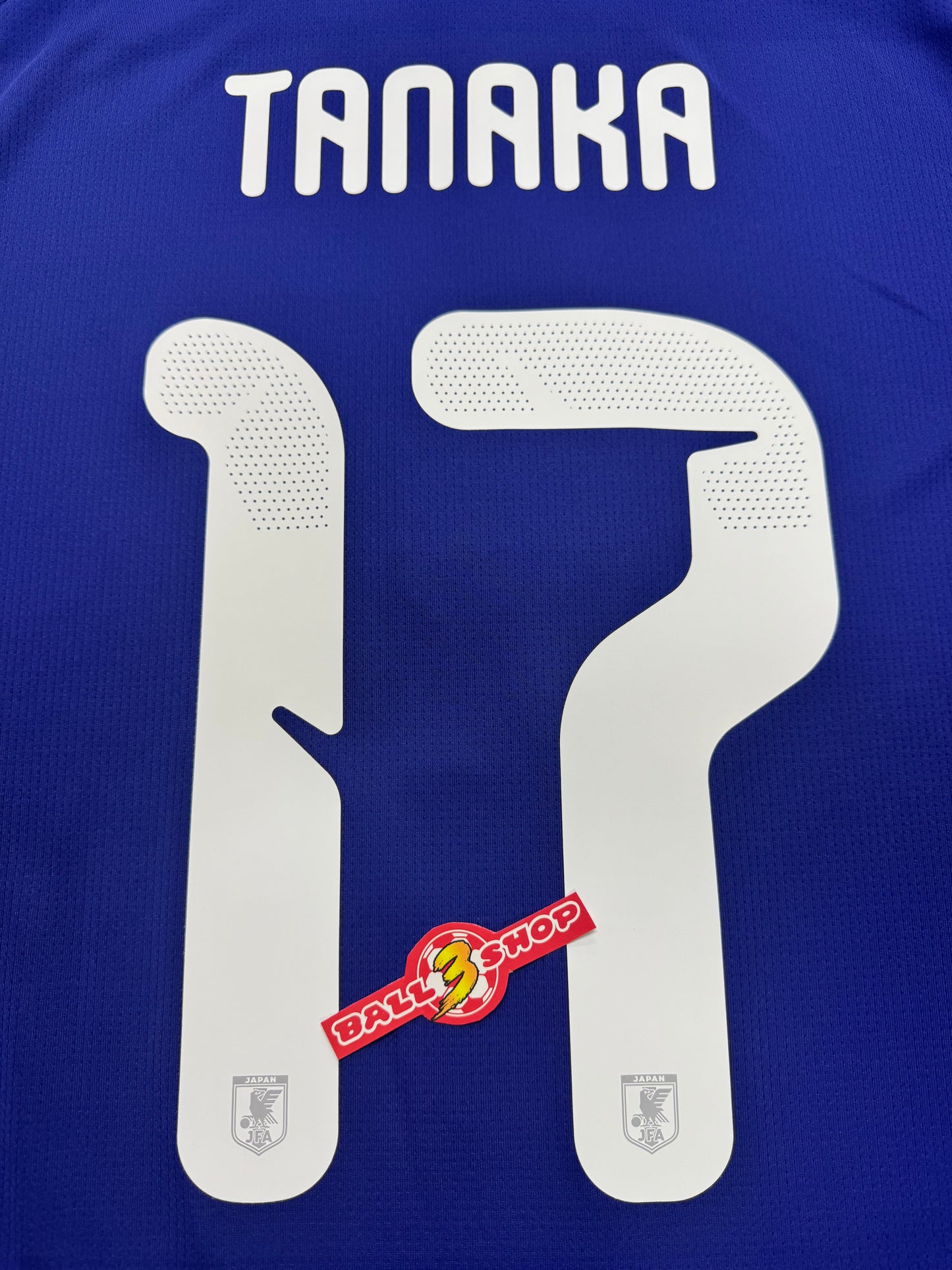 2026 日本國家隊主場印字 （不含球衣，可自訂人名及號碼）