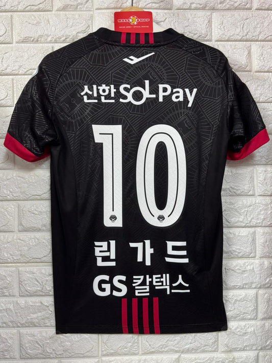 2025 FC首爾作客球衣