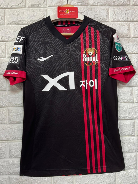 2025 FC首爾作客球衣